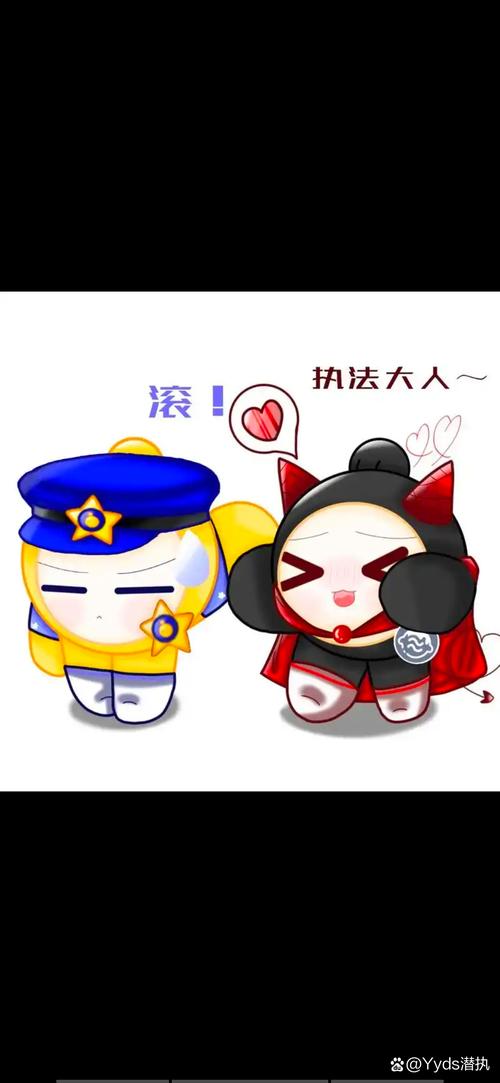 全小将忠诚表情包_小将金正熙忠诚表情包，微信微博发朋友显铁关系，哪个是你的最爱？_表情包 - 帅图库