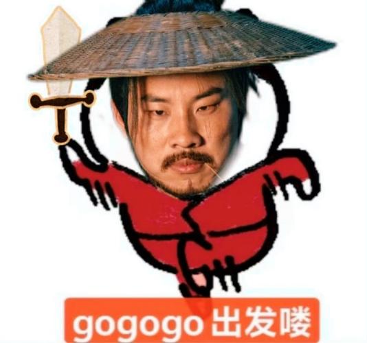 修勾剑客表情包_修勾剑客表情包太逗了!《凡人修仙传》粉丝最爱,搞笑又接地气,聊天必备,你pick哪个?评论区见!_表情包 - 帅图库