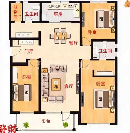 女人十大最佳户型图_推荐十种好户型！两阳夹一阴馒头形蝴蝶形，选对让家更温馨舒适！